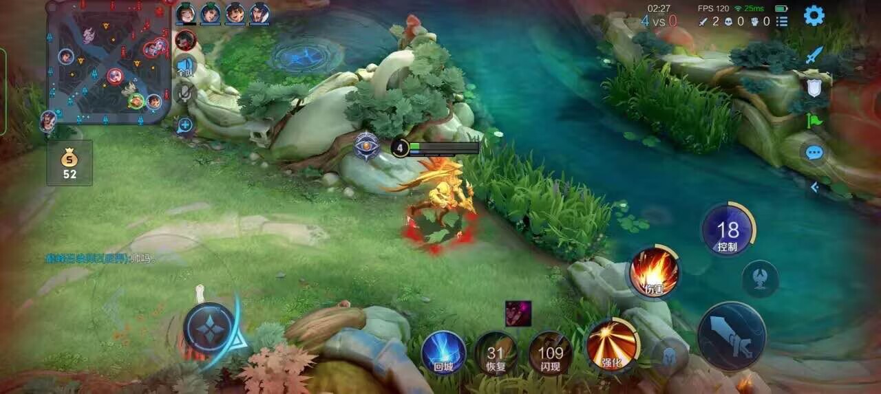 王者荣耀擎天柱 - 苹果和平精英辅助瞄准怎么关辅助预览图